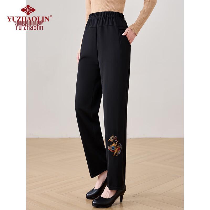 Yuzhaolin Women's Versatile Straight-Leg Trousers