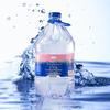 Changbaishan Tianquan Metasilicic Acid Natural Mineral Water