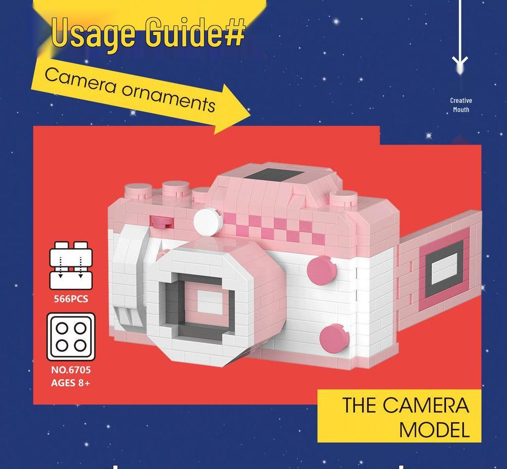 Chaolechuang 3D SLR Digital Camera Building Block Model Gift