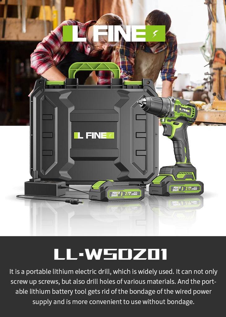 LFINE Brushless Cordless Electric Drill & Screwdriver Set with Lithium Battery