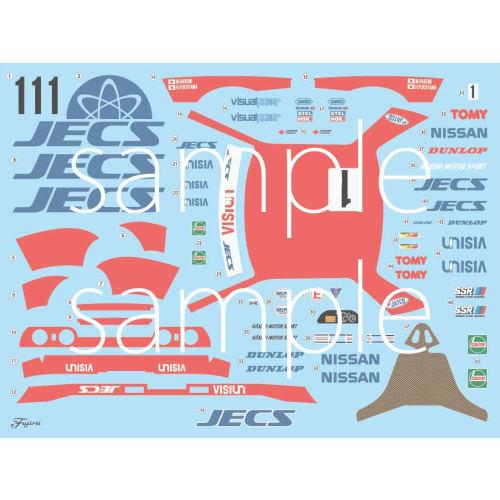 1/24 Inch-Up Series No. 299 JECS Skyline (Skyline GT-R BNR32 Gr.A Spec) 1992 Plastic Model