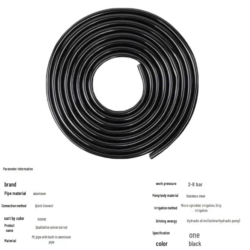 Mi Ling Flexible Watering Wand