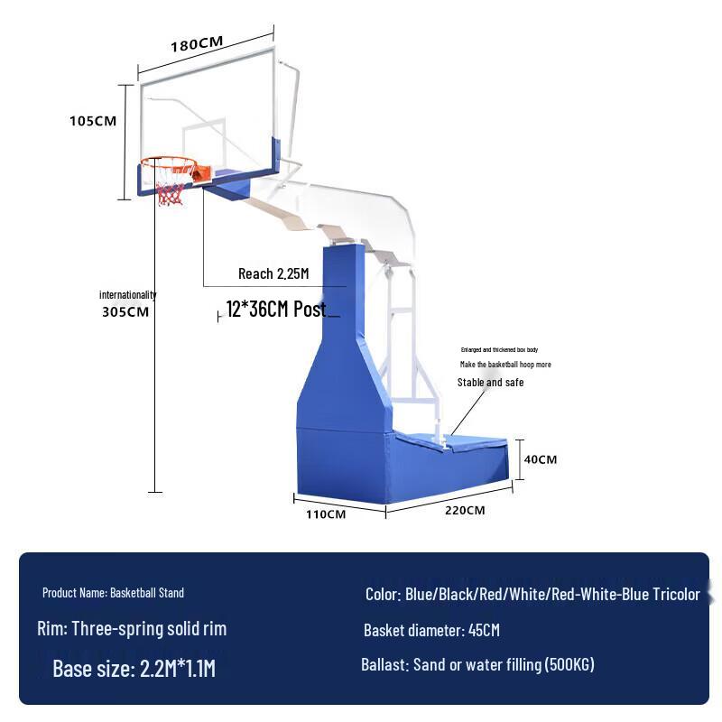 Long Dun Electric Hydraulic Adjustable Basketball Hoop