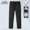 XueZhongFei Men's Goose Down Winter Pants