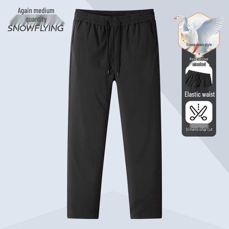 

XueZhongFei Men s Goose Down Winter Pants 2XL (185)