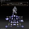 BANDAI SPIRITS 30MF Lieber Assassin Model Kit Multicolor 18.8x29.8x7.5cm