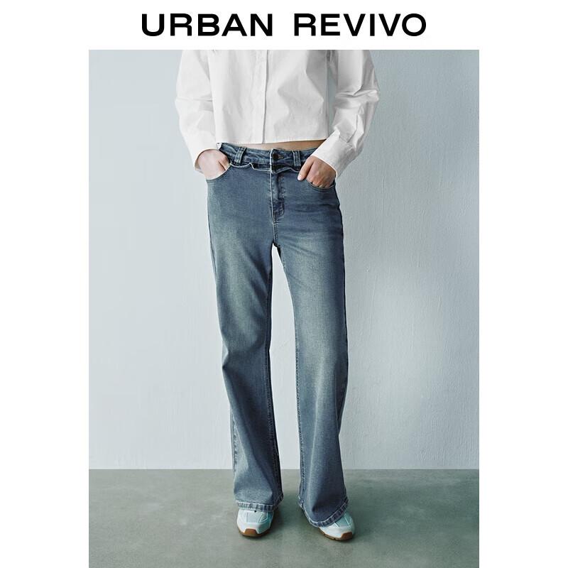 

UR Женские джинсы из вываренного денима с оборками 29