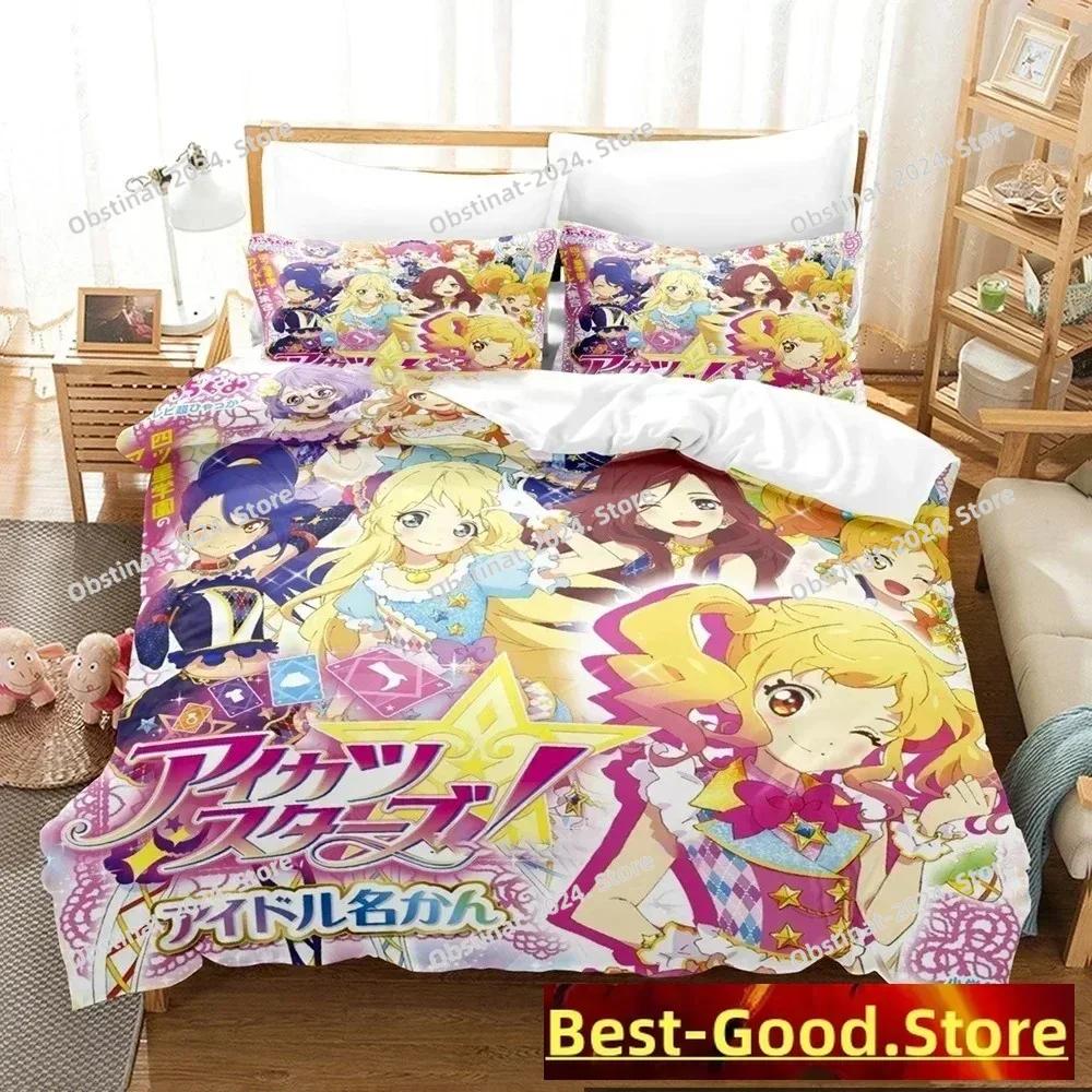 Comforter Aikatsu Idol Activity Anime Bedding Set Printed With Bed Soft Single Double Queen Super King Size