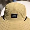 Solid Color Drawstring Fisherman Hat Sun Protection Quick-drying Travel Sun Hat Foldable With Neck Cover Wide Brim Hiking Hat·