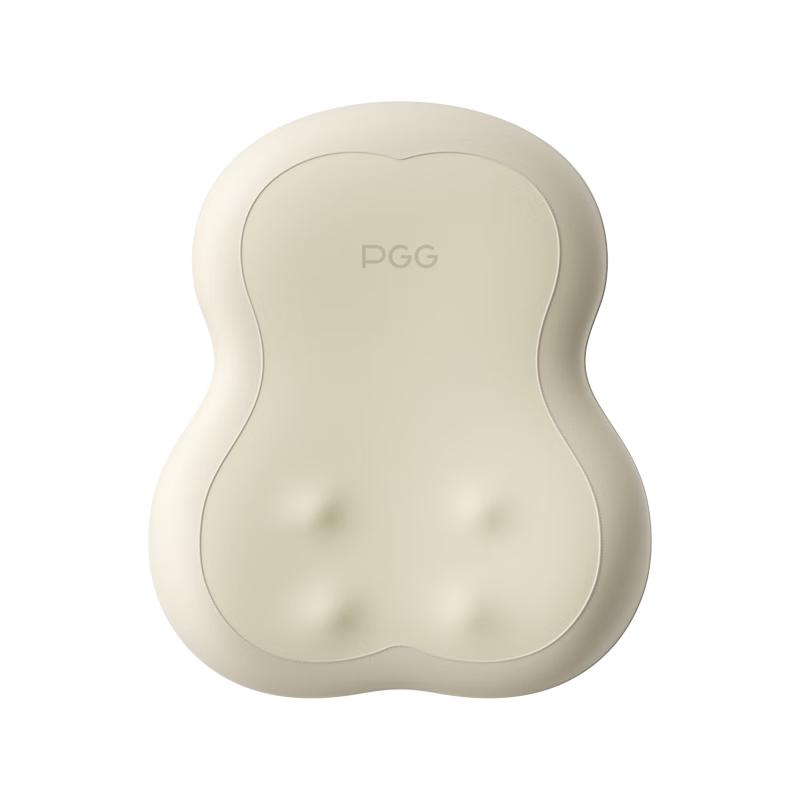 

PGG S7 Portable Waist, Neck & Back Massager