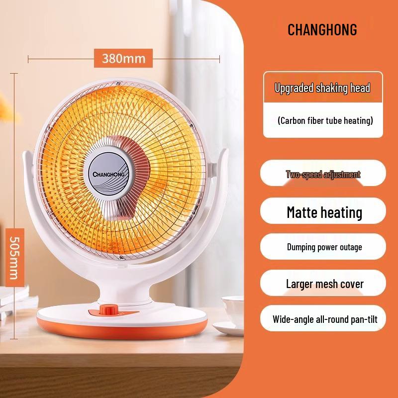 Little Sun Energy-Saving Heater: Rapid Heating Bathroom Fan & Compact Warmer