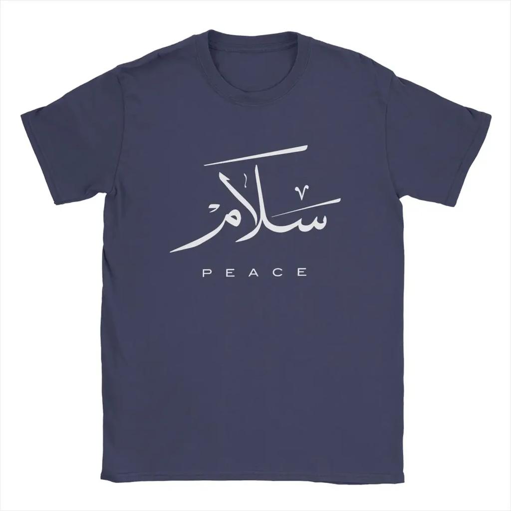 Unisexs 100 Cotton TShirts Round Collar Greeting Eid Islamicart Tees Short Sleeve Tops Peace Modern Arabic Calligraphy T Shirts