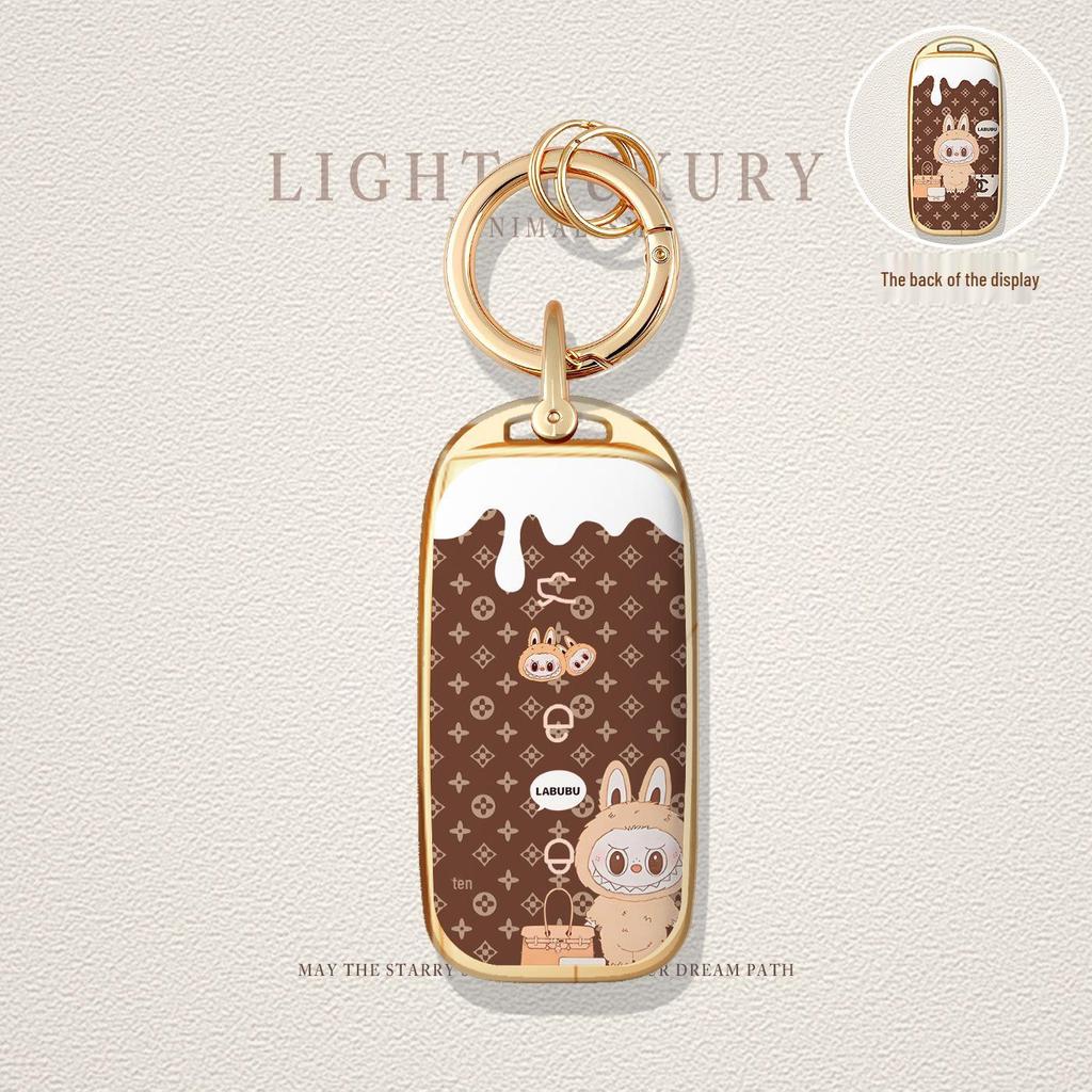 Geely Galaxy e8 Key Cover: Max Starship Galaxy L7/L6 Full-Cover Buckle.