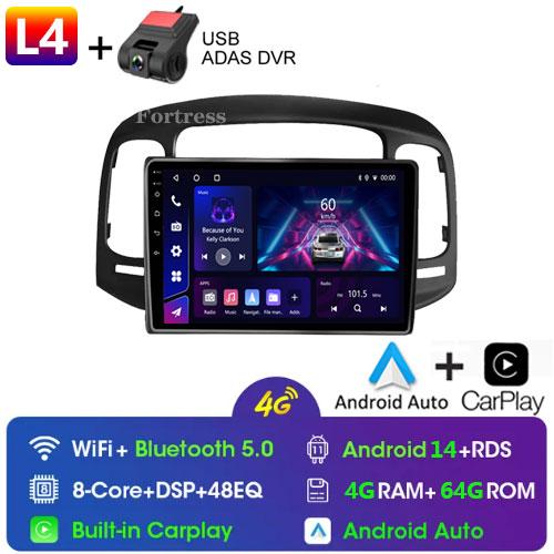 8G 128G Car Radio Android Auto Carplay For Hyundai Accent 2008 -2011Multimedia Qled Screen Stereo Autoradio GPS Navigation Wifi