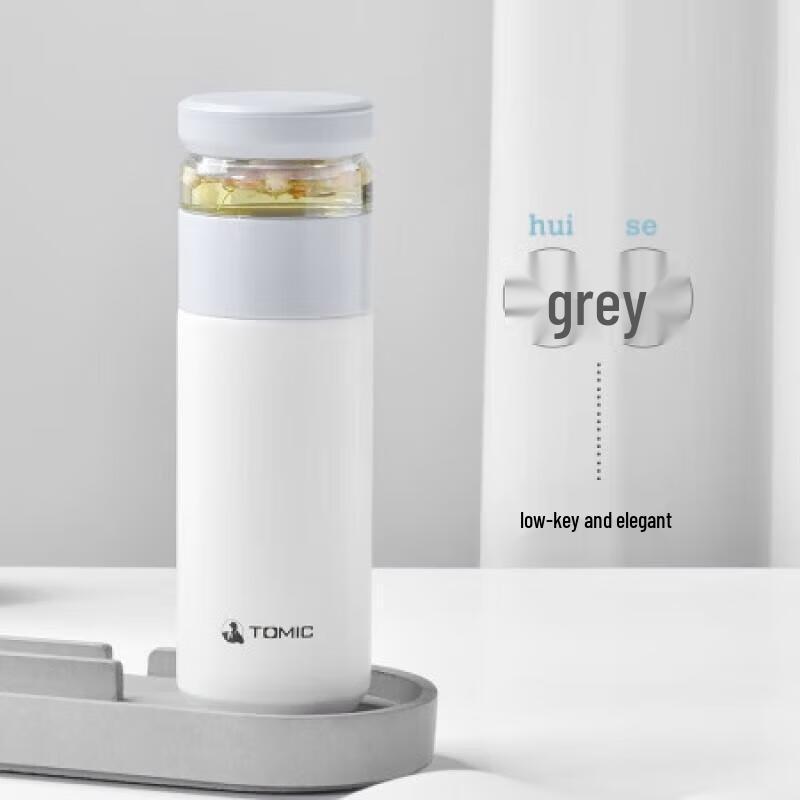 Temeike Tea Separation Vacuum Flask