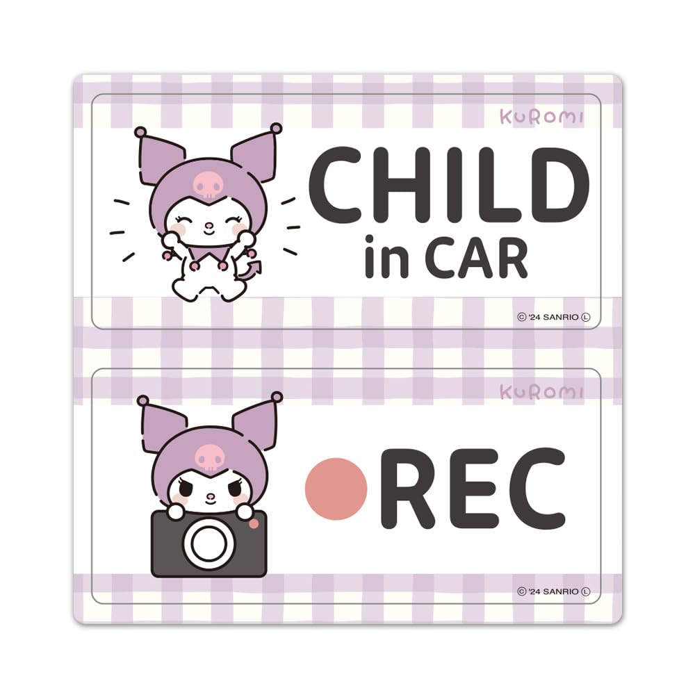 

Куромі ДИТИНА в 2 Набори Повідомлень Магніт-Наклейка на Автомобіль [Sanrio] CAR REC [Магніт Парк] CHILD REC фіолетовий