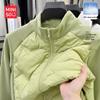 MINISO Детская легкая пуховая куртка