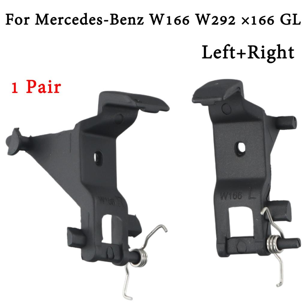 A1666804103 Armrest Latch Clip Car Accessories Left+Right