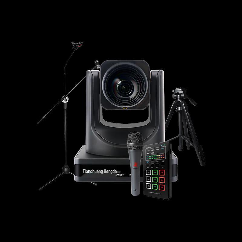 TCHD TC-880U HD Live Broadcast Camera