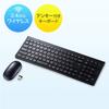 Sanwa Supply Wireless Keyboard with Mouse SKB-WL31SETBK