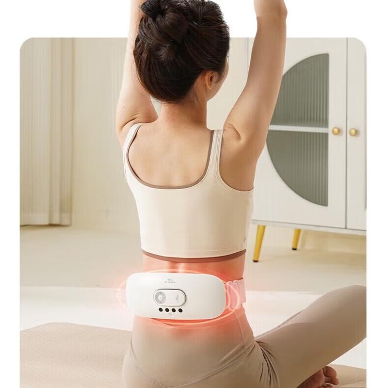 

Haozheng Lumbar Massager HZ-YBB-1