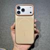 Ultra-Thin Magnetic Case for iPhone 16 Pro Max - Frosted Hard Shell, 15 Solid Colors