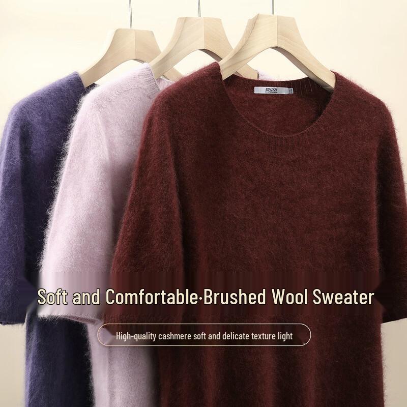 SNOWFLYING Women s Cashmere Blend Short-Sleeve Round Neck Knit Sweater One Size