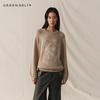 GREEN BELT Embroidered Hollow Knit Sweater