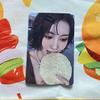 [USED] Momo TWICE Korea THIS IS FOR KBS Pre-Recorded Trading Card