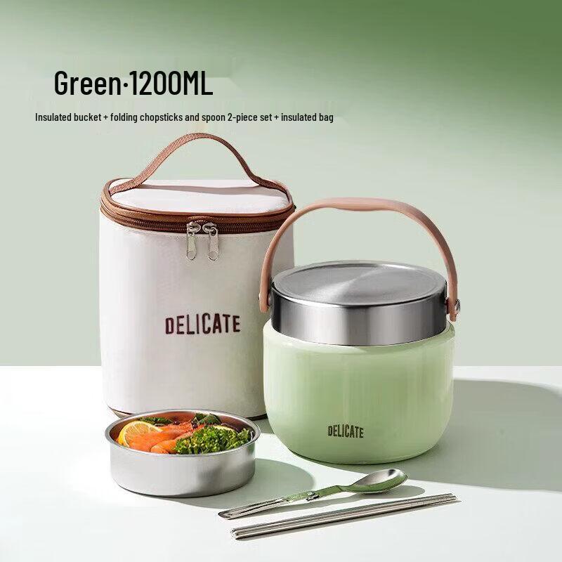 Stainless Steel Double-Layer Insulated Food Jar