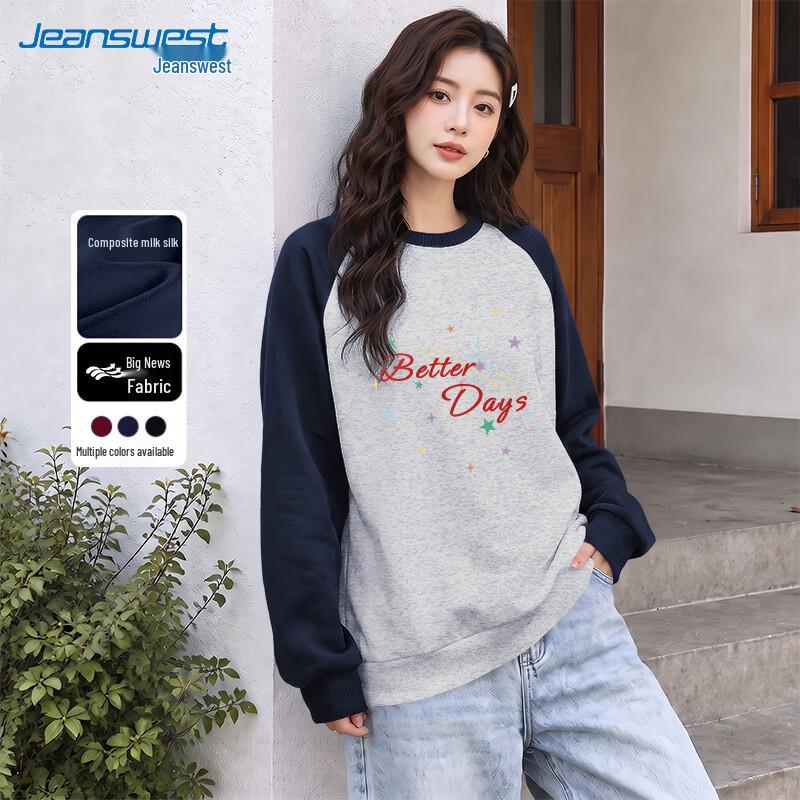 Jeanswest Women's Casual Crew Neck Colorblock Pullover Sweatshirt