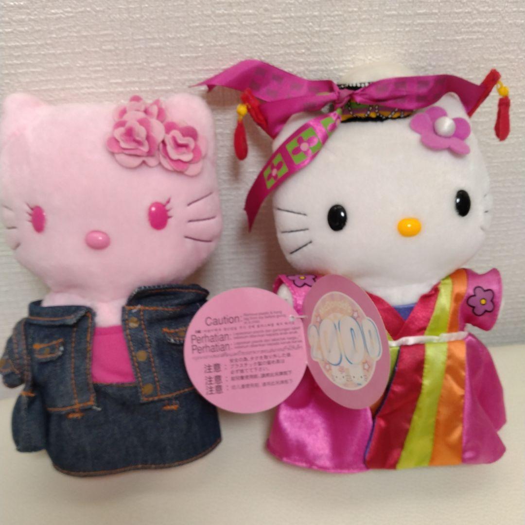 

[USED] Hello Kitty McDonald s Plush Toy, Korean-style Hello Kitty Plush Toy