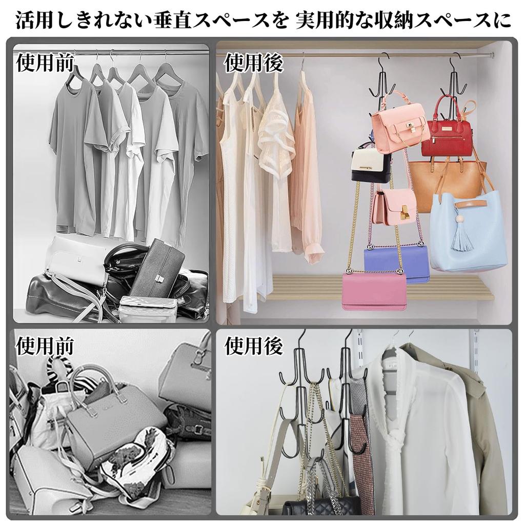 Coollooda Bag Storage Rack of Rotating Hook 360 Degree Rotating Bag Holder Bag Hanger Hook Closet Small Item Storage Hat Hanging Rack Clothes Rack