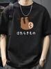 Summer New Pattern Printed Tshirt Suitable For Both Unisex And Unisex Made Of Pure Cotton Fashionable And Versatile Tshirt