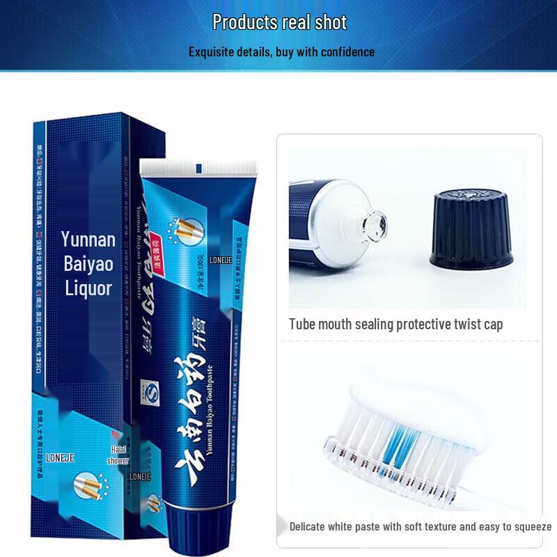 Yunnan Baiyao LongJian Fresh Mint Toothpaste