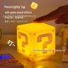 LED Super Mario Question Mark Light - USB Rechargeable Night Lamp with Sound