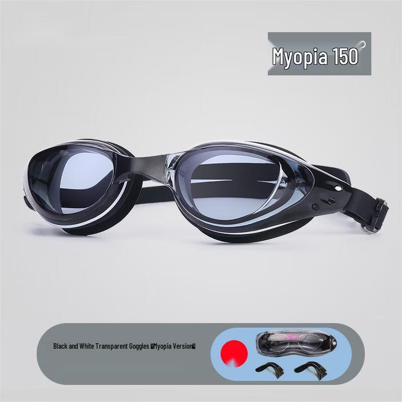 WEZHO Anti-fog Myopia Swimming Goggles