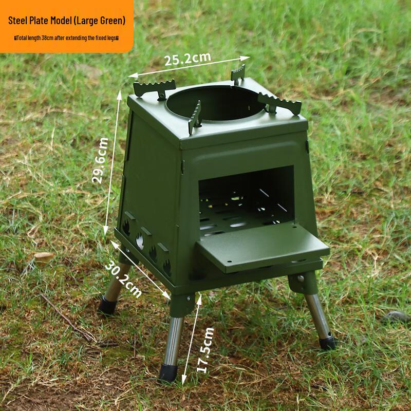 ZISIZ Portable Foldable Outdoor BBQ Grill & Fire Pit