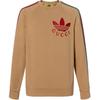 Gucci X Adidas Originals SS22 Sweatshirt Men's Dark Beige 691638-XJEML-2184