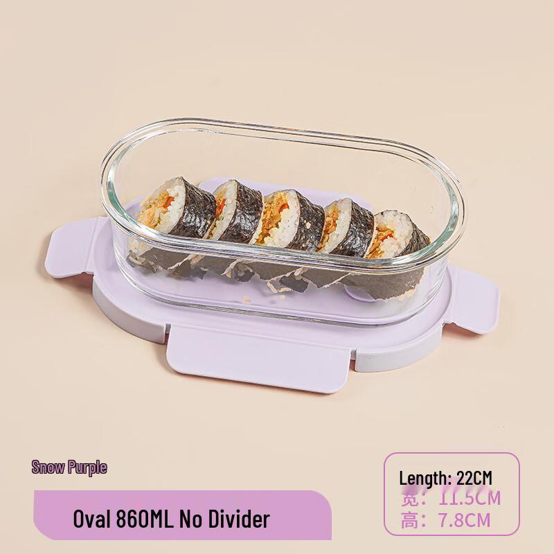 Chubang High Borosilicate Glass Food Storage Bowl 860ml
