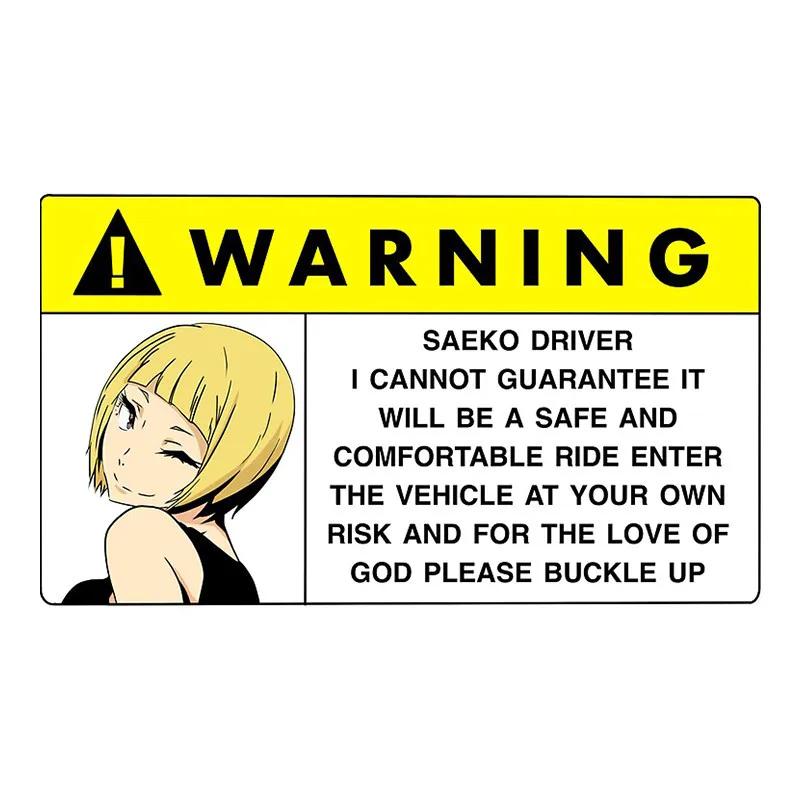13CM Funny Car Sticker for Panties Warning Peek Slap Decal Anime Vinyl JDM Window Wall Stickers Scratch-Proof Decor Car Stickers
