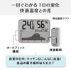 Tanita TT-580 WH Digital Thermometer/Hygrometer with Graph for Easy Temperature and Humidity Monitoring, Clock/Calendar Function, White