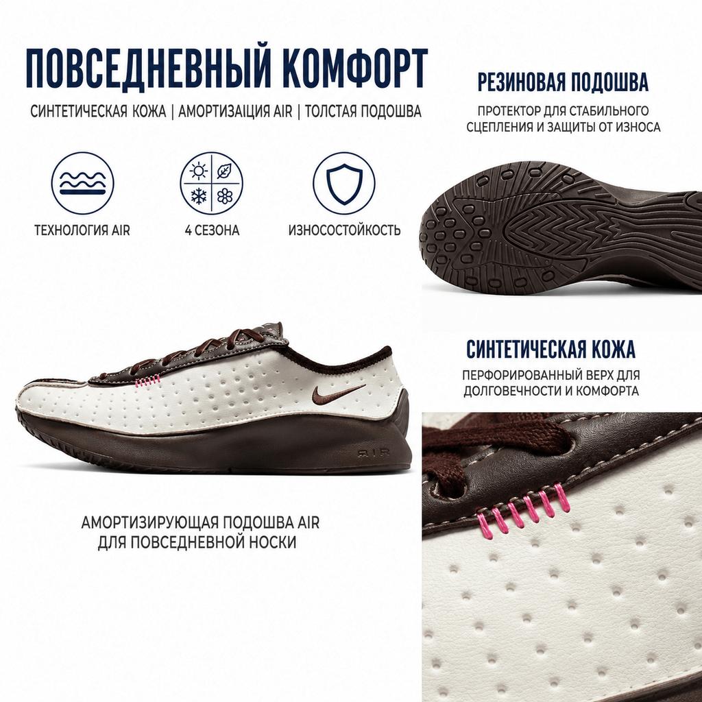 Nike Air Superfly Comfortable Versatile Casual Running Shoes Women Sneaker White IQ1147-122