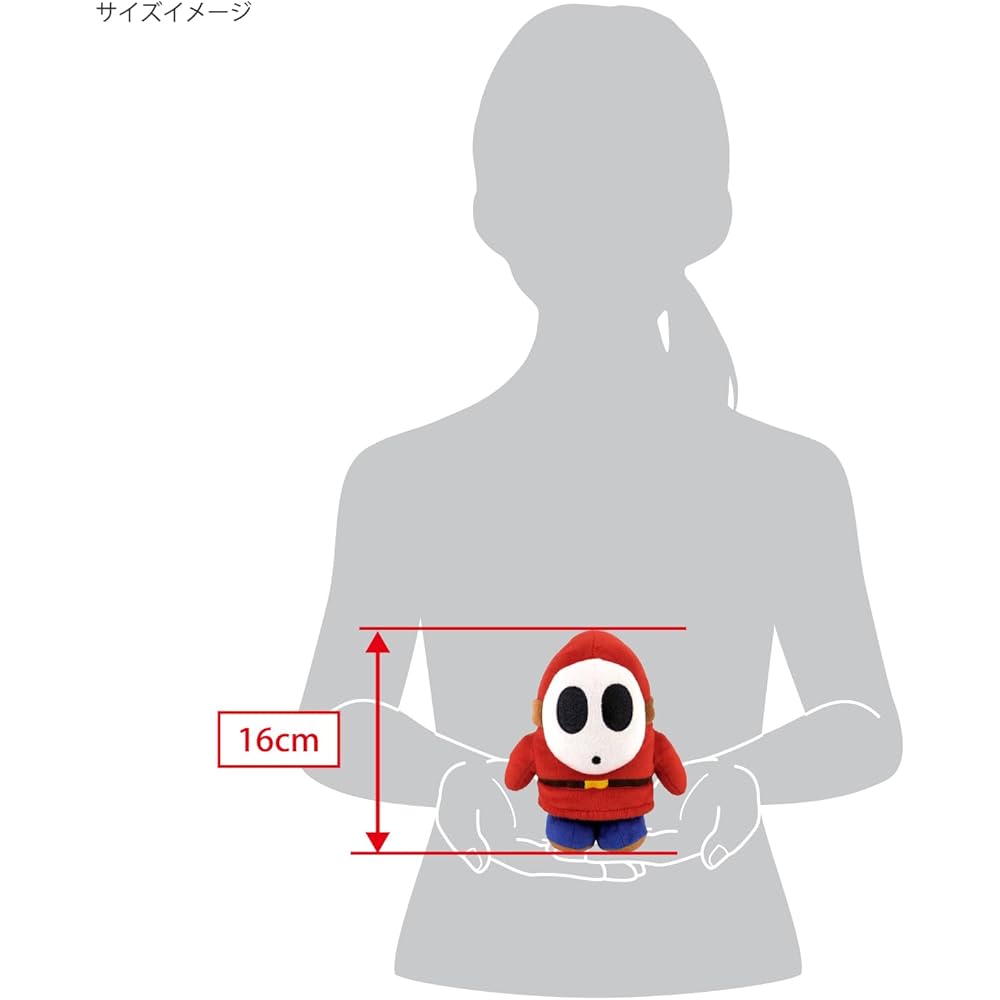 Sanei Boeki Super Mario All Star Collection Heyho Plush Toy 13x12x16cm