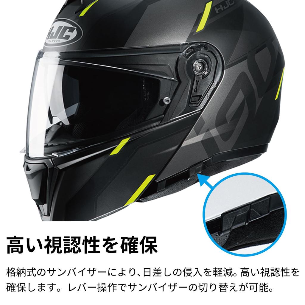 HJC HELMETS Motorcycle Helmet System, Full Face/Open Face, Ventilated, Internally Detachable, for i90 Aventa, HJH222, Black/Yellow, Small (55-56cm)