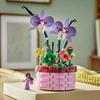 LEGO Disney Isabella Flower Pot Toy Building Set for Kids Age 9-11, Creative Play, Gift Idea