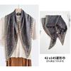 Fashionable Versatile Silk Wool Diamond-shaped Scarf, 2025 Women's Autumn/winter New Double-sided Warm High-end Silk Wool Scarf