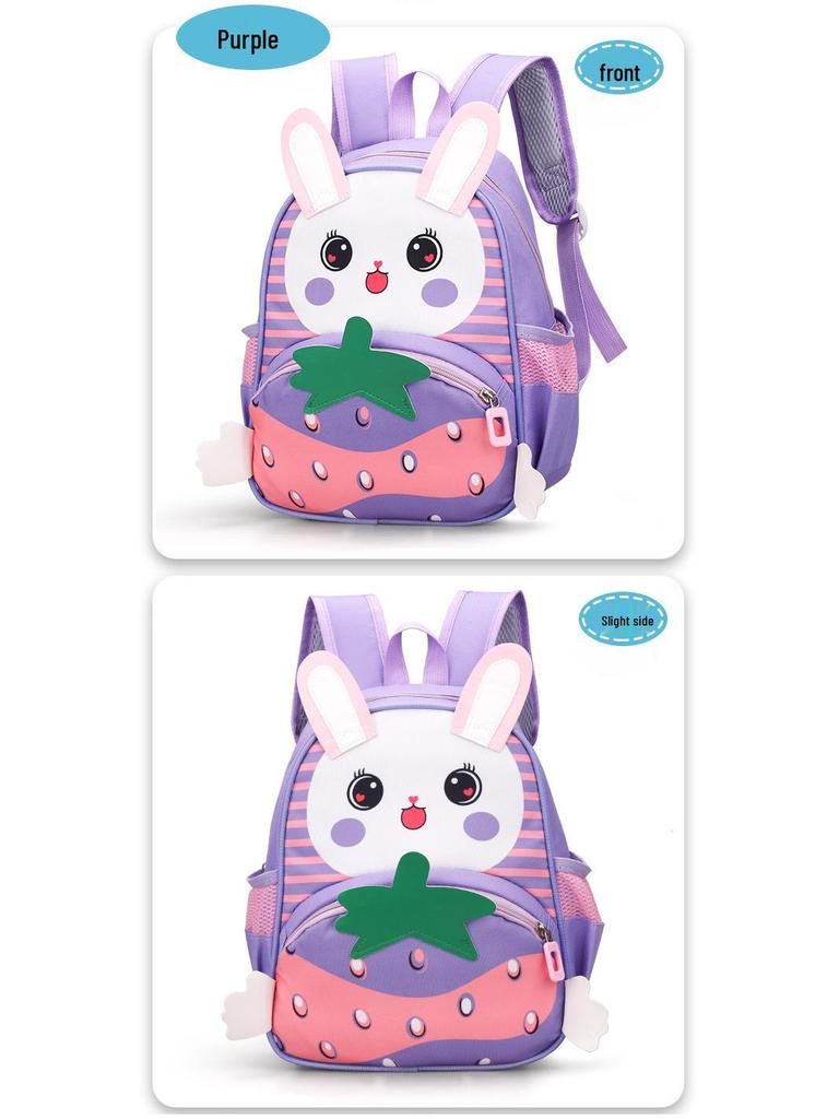 Cartoon Kids' Large Capacity Lightweight Fashion Backpack