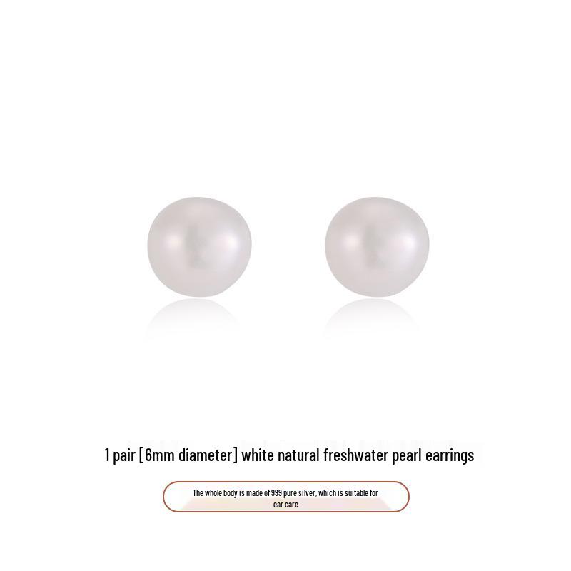 S999 Sterling Silver Freshwater Pearl Stud Earrings with Anti-Clogging Needle for Women.