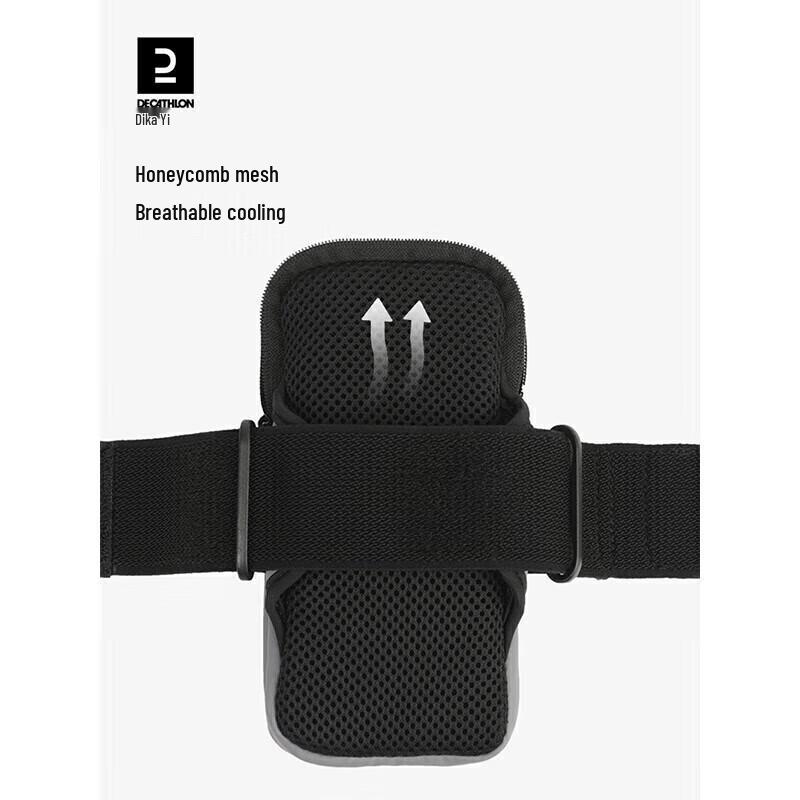 Decathlon Unisex Running Armband Bag for Smartphone One Size
